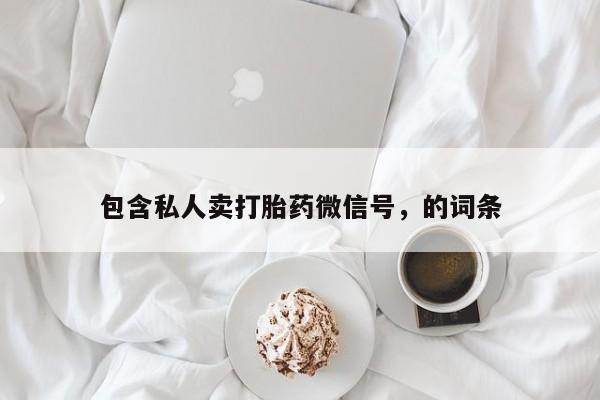 第243页